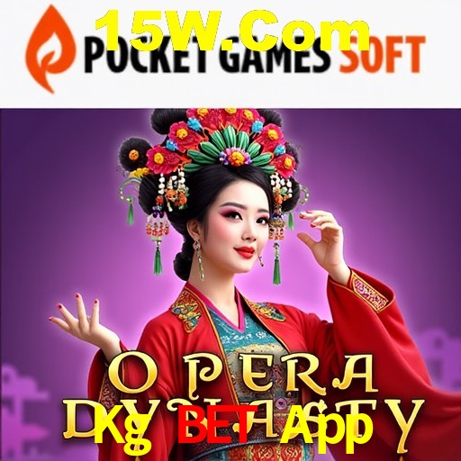 A Emoção da Loteria na Kg Bet App: Uma Chance de Mudança de Vida